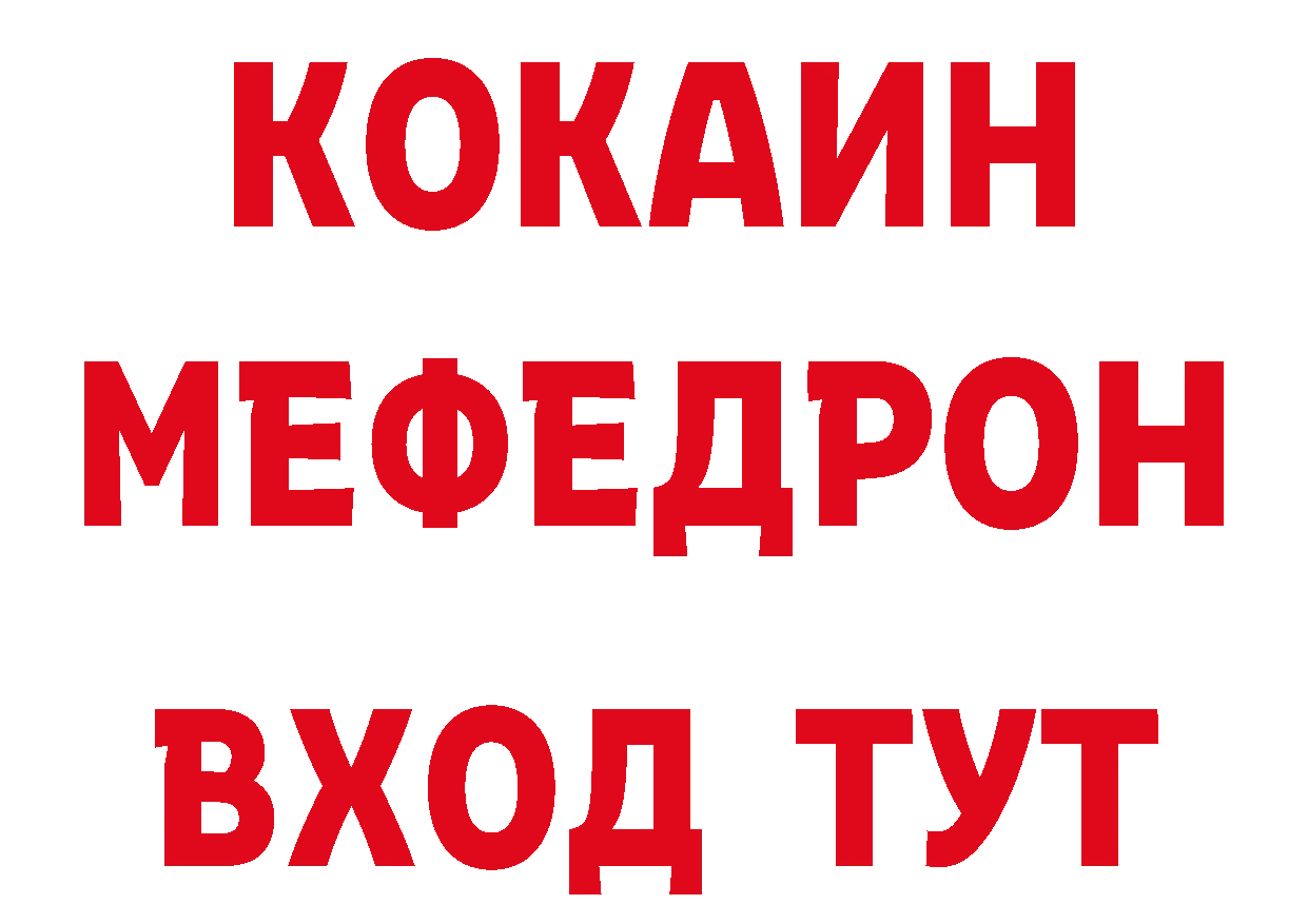 Cannafood конопля онион сайты даркнета hydra Николаевск-на-Амуре